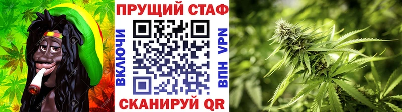 Где купить Сафоново Бошки Шишки Меф мяу мяу Вейп ТГК Гашиш Псилоцибиновые грибы Кокаин АМФЕТАМИН