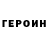 МЕТАДОН кристалл Tetiana Chajka