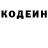 КОКАИН Columbia Annn Fray