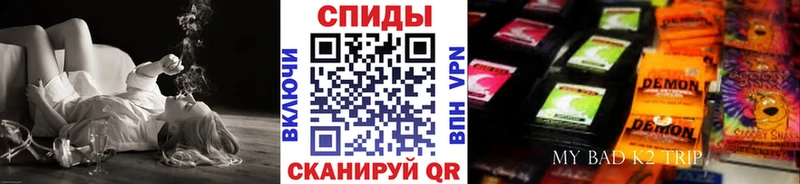кракен зеркало  Сафоново  БУТИРАТ оксана 