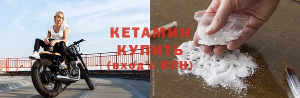 дистиллят марихуана Пересвет