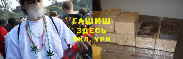 MDMA Переславль-Залесский