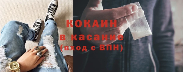 дистиллят марихуана Пересвет