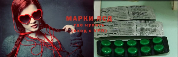 кокаин VHQ Пестово