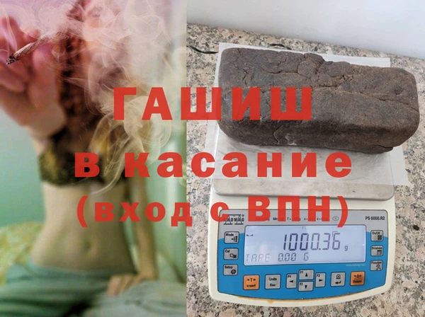 кокаин VHQ Пестово