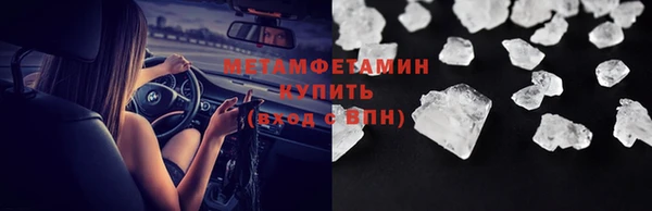 прущие крисы Ветлуга