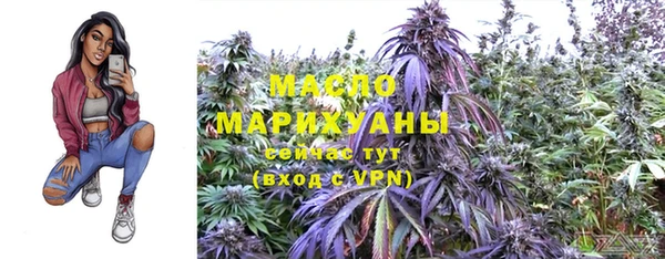 мдпв Видное