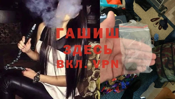 дистиллят марихуана Пересвет