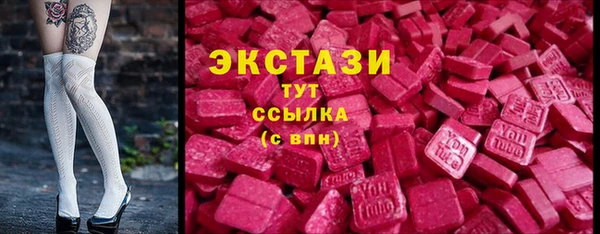 дистиллят марихуана Пересвет