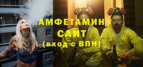 MDMA Переславль-Залесский