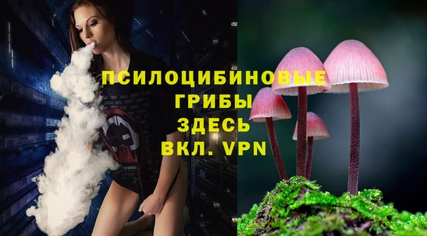 дистиллят марихуана Пересвет
