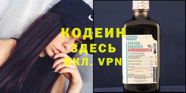 дистиллят марихуана Пересвет
