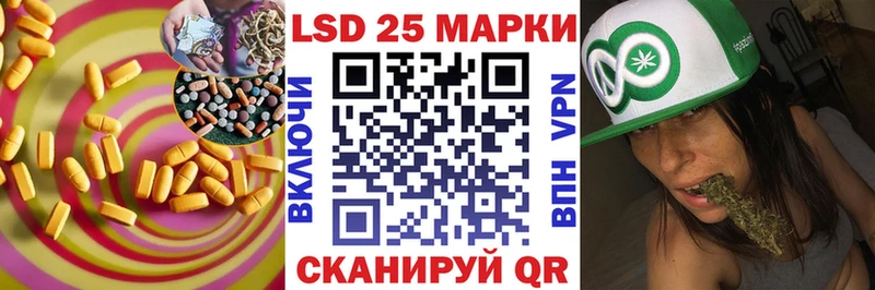 MEGA ссылка  Сафоново  Лсд 25 экстази ecstasy  наркотики 